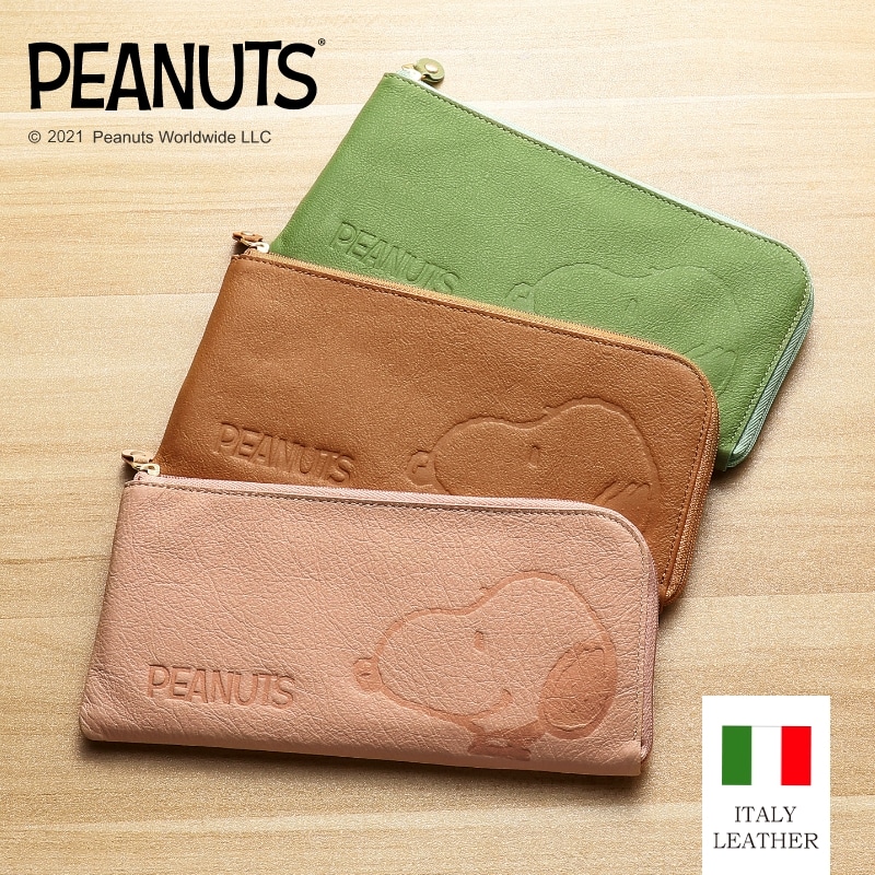 長財布 スヌーピー 財布 レディース メンズ イタリアン レザー 薄型 本革 小銭入れ 小銭 お札 お札入れ キャラクター おしゃれ プレゼント ギフト 大容量 雑貨 女性 誕生日 誕生日プレゼント グッズ 新生活