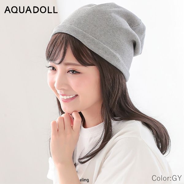アクアドール コットンリブワッチ [mdh009] (送料無料) AQUADOLL コスプレ ウィック ウイッグ