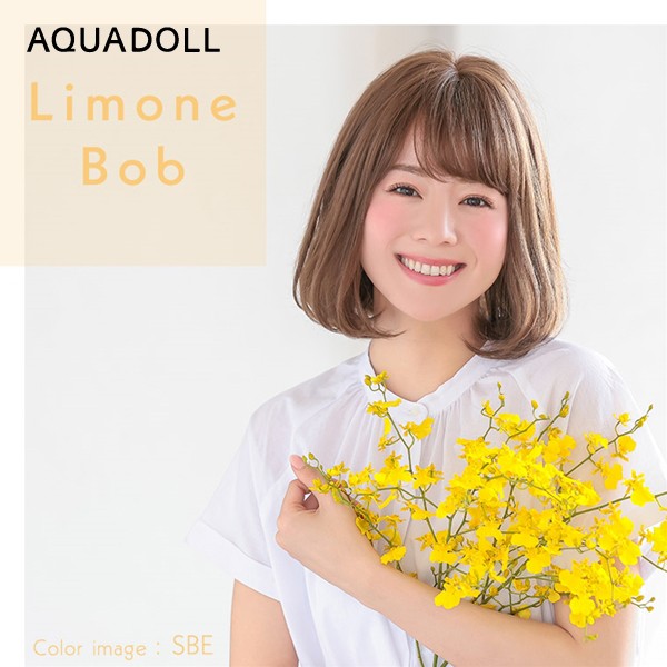 アクアドール ヴィーナス リモーネボブ[pw112] (送料無料) AQUADOLL フルウィッグ ミドル コスプレ ウィック ウイッグ レディース