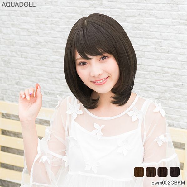 アクアドール ヴィーナス カジュアルミディ人毛MIXウィッグ [pwm002] (送料無料) AQUADOLL フルウィッグ ミディアム コスプレ ウィック ウイッグ レディース 人毛ミックス