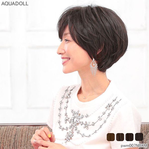 アクアドール ヴィーナス ふんわりカールショート人毛MIXウィッグ [pwm007] (送料無料) AQUADOLL フルウィッグ ショート コスプレ ウィック ウイッグ レディース 人毛ミックス