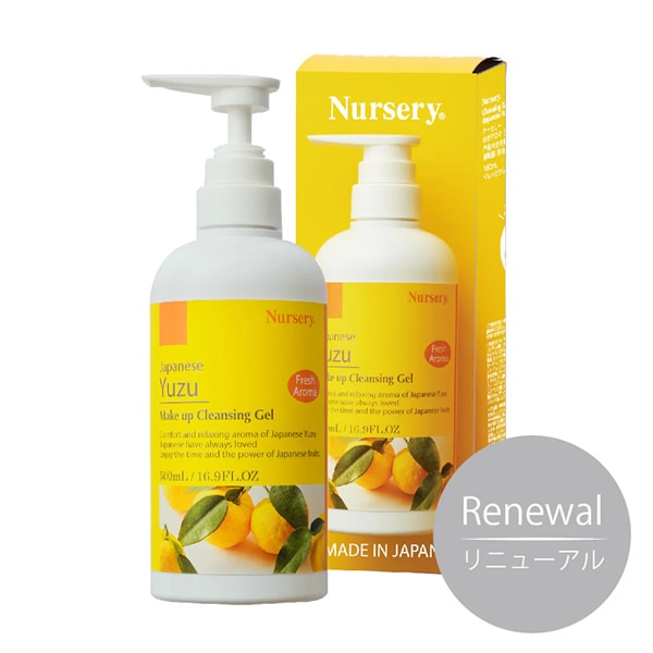 ナーセリー Wクレンジングジェル ゆず 500mlダブル洗顔不要！天然アロマオイルが香るクレンジングジェル ユズ 柚子 YUZU ナーセリー