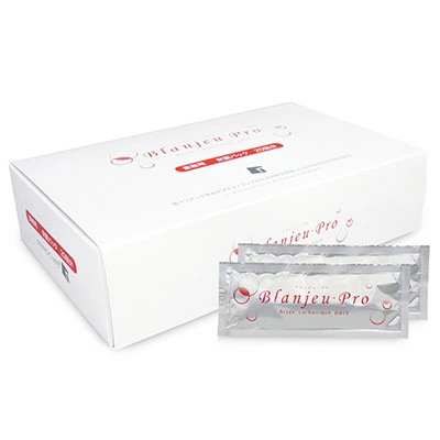 業務用炭酸パック ブランジュ・プロ(20回分)送料無料 ナノキューブ 炭酸ガスパック 炭酸パック CO2パック たんさん 泡パック