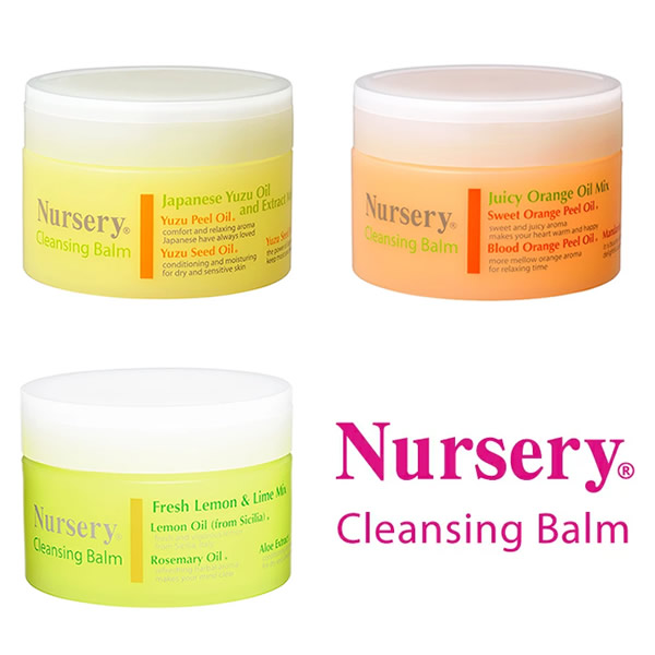 ナーセリー クレンジングバーム 91.5g クレンジング 洗顔 アロママッサージ パック スキンケア メイク汚れ 毛穴