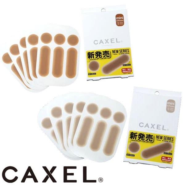 CAXEL カクセル シール miniサイズ 5枚入り タトゥー 隠し 医療用粘着剤シール TAT 刺青 TATTOO 温泉 プール 海 極薄フィルム キズ隠し アザ隠し ミニサイズ