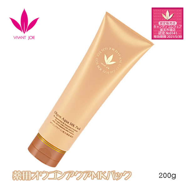 ビーバンジョア ジョアエコ 薬用 オウゴンアクアMKパック 200g VIVANTJOIE JOIEECO