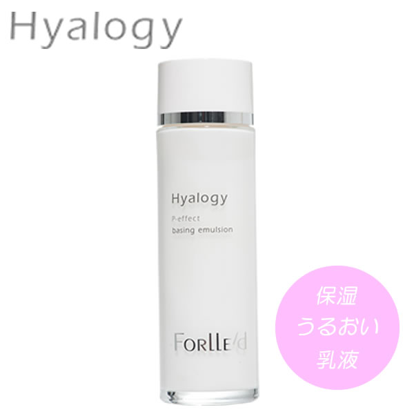 ヒアロジー ピーエフェクト ベーシングエマルジョン 100ml Hyalogy 乳液