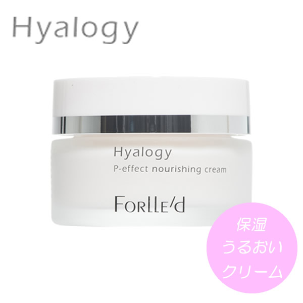 ヒアロジー ピーエフェクト ナリシングクリーム 40g Hyalogy クリーム 保湿
