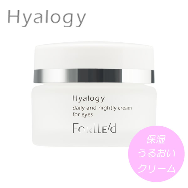 ヒアロジー デイリーアンドナイトリークリーム フォーアイズ 20g Hyalogy クリーム 保湿