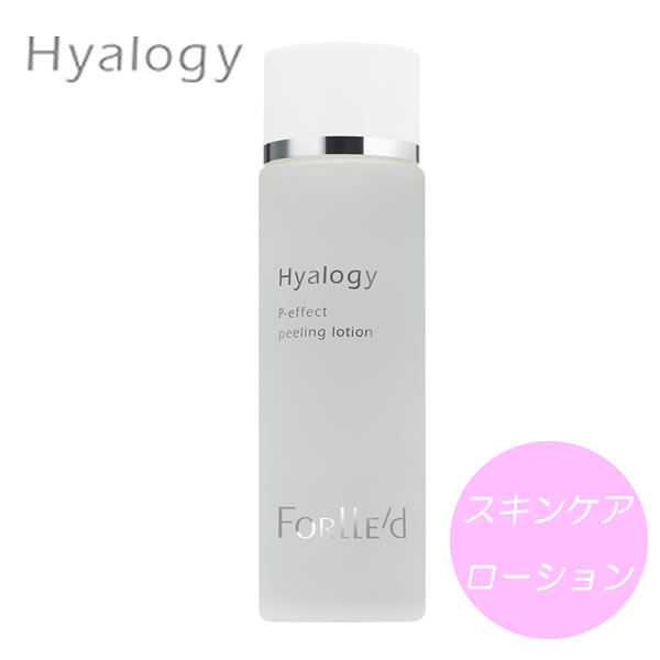 ヒアロジー ピーエフェクト ピーリングローション 100ml Hyalogy ローション