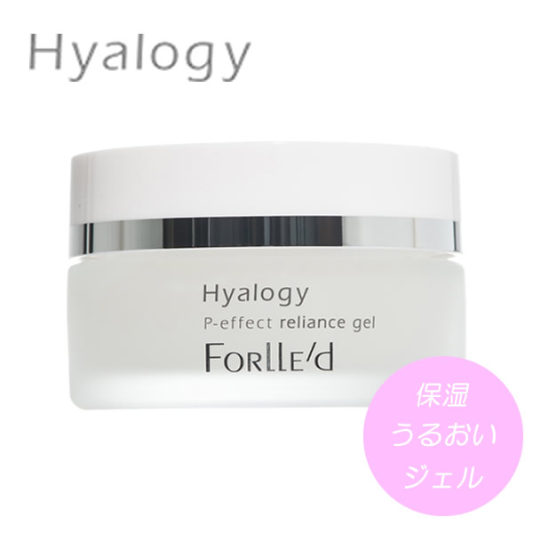 ヒアロジー ピーエフェクト リライアンスジェル 50g Hyalogy ジェル 保湿 保水