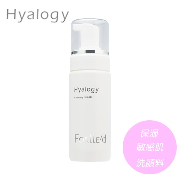 ヒアロジー クリーミーウォッシュ 150ml Hyalogy 保湿 洗顔