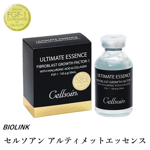 バイオリンク セルソアン アルティメットエッセンス FGF-1 日本EGF協会認定 エイジングケア 天然由来美容液