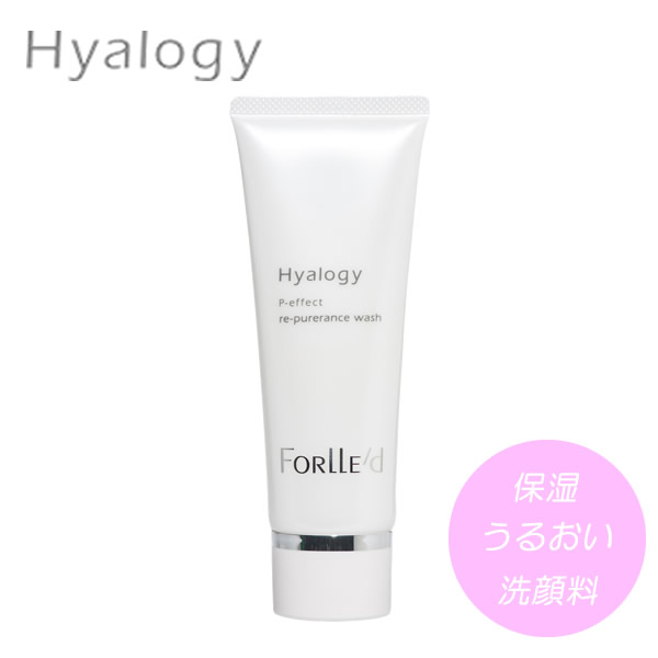 ヒアロジー ピーエフェクト リピュアランスウォッシュ 100g Hyalogy 洗顔 保湿 うるおい