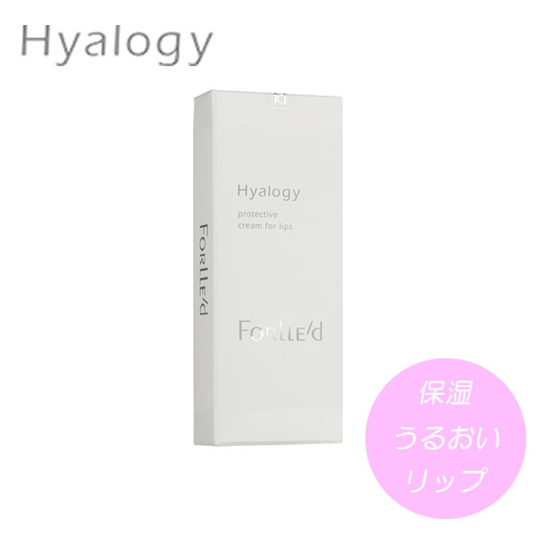 ヒアロジー プロテクティブ クリームフォーリップス 9g Hyalogy リップ 保湿 うるおい