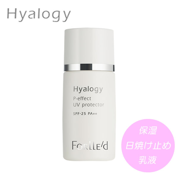 ヒアロジー ピーエフェクト UVプロテクター(SPF25 PA++) 30ml Hyalogy 日焼け止め 乳液