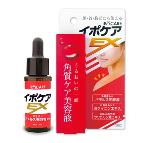 イポケアEX 18ml 美容液 角質ケア スキンケア ipoCARE バチルス発酵液 ヨクイニン
