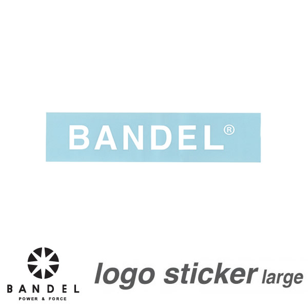 バンデル スタンダードロゴカッティングステッカー ラージ BANDEL logo sticker 黒 白 シルバー