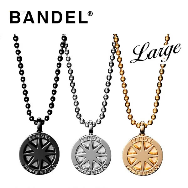 【正規販売店】バンデル チタンネックレス ラージ BANDEL necklace Titanium パワー バランス チタンシリーズ シルバー ゴールド 誕生日プレゼント 記念日