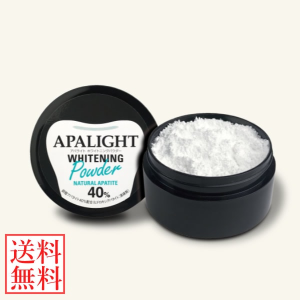 アパライトホワイトニングパウダー 26g 歯磨き粉 ホワイトニング ハミガキ 粉歯磨き 卵殻 アパタイト 着色汚れ 歯垢 歯 白