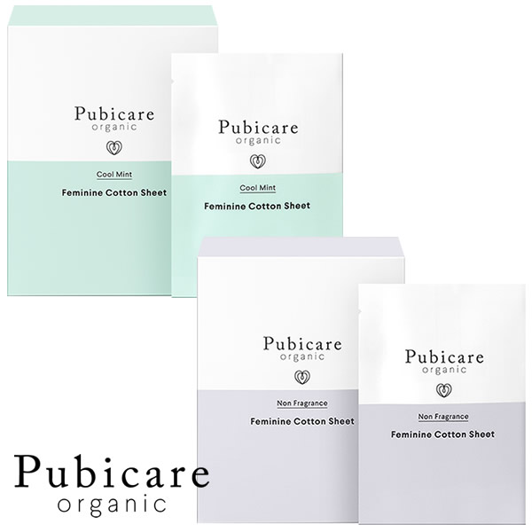 ピュビケア オーガニック フェミニンコットンシート 20枚 Pubicare organic デリケートゾーン ボディケア コットン シート フェムテック フェムケア