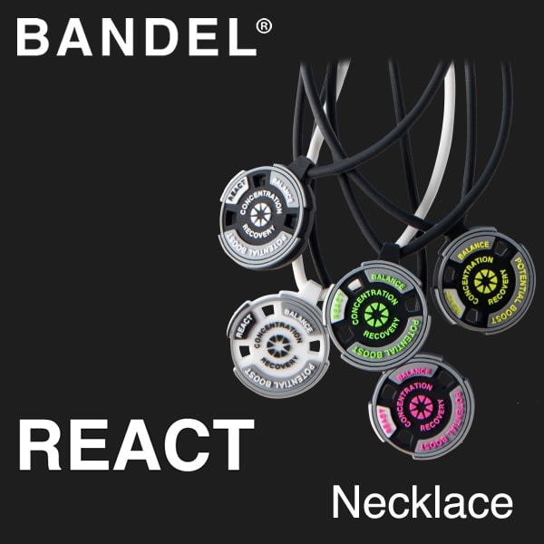 【正規販売店】バンデル リアクト ネックレス BANDEL React necklace シリコン パワー バランス boostech ブーステック バランス スピード