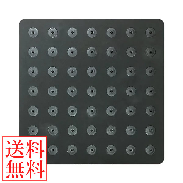 ブラックアイパッド極(きわみ) 丸山修寛先生監修 電磁波 対策 防止 丸山式 ブラックアイ ブロック ブロッカー