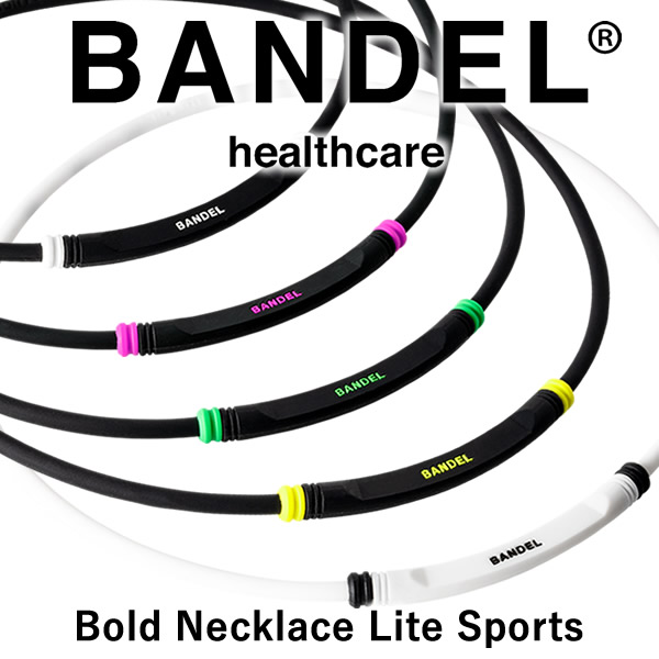 【正規販売店】バンデル ヘルスケア ボールド ネックレス ライトスポーツ BANDEL Healthcare BOLD Necklace Lite Sports 磁気ネックレス 管理医療機器
