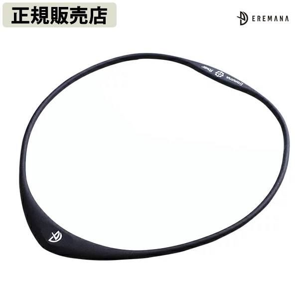 【正規販売店】Eremana(エレマナ)ネックレス 磁気ネックレス 丸山修寛先生監修 電磁波対策 ユニカ カタカムナ文字 神話の奇跡シリーズ