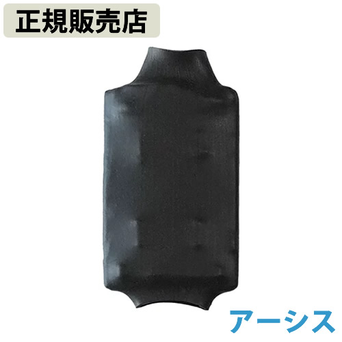 【正規販売店】アーシス 電磁波 対策 防止 電磁波ブロッカー ブラックアイ ノイズ ブレーカー ブロック カット