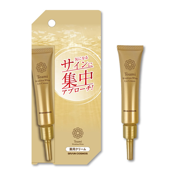 【医薬部外品】Toami(トアミ) リンクレスホワイト アイクリーム 15g 薬用 ナイアシンアミド シワ改善 美白 クリーム コスメ 人気 シミ予防