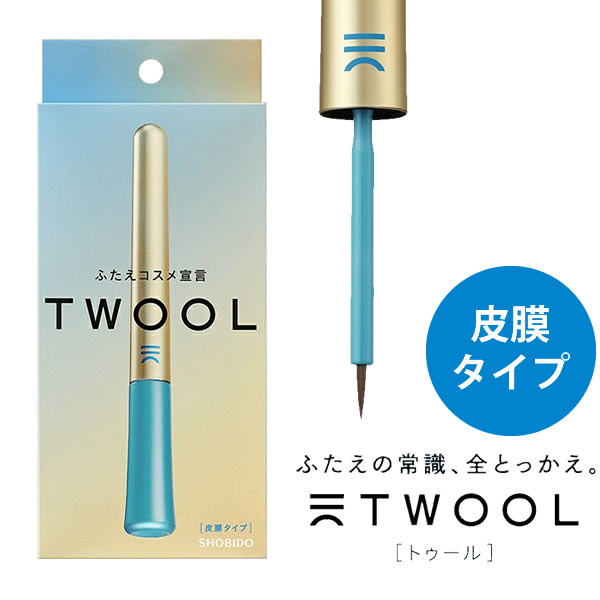TWOOL トゥール ダブルアイリッドハイブリットフィルム 皮膜タイプ 専用プッシャー付き 3ml 二重まぶた アイプチ 二重 クセ付け コスメ
