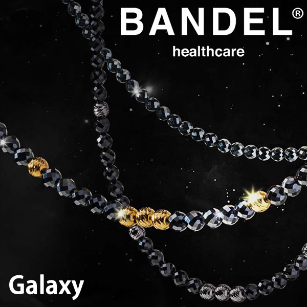 【正規販売店】バンデル ヘルスケア ギャラクシー ネックレス モデル-A BANDEL Healthcare Galaxy Necklace Model-A 磁気ネックレス 管理医療機器 ヘルスケア