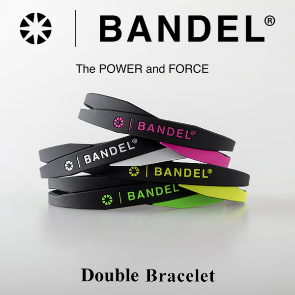 【正規販売店】バンデル ダブル ブレスレット BANDEL Double Bracelet シリコン パワー バランス boostech ブーステック バランス スピード