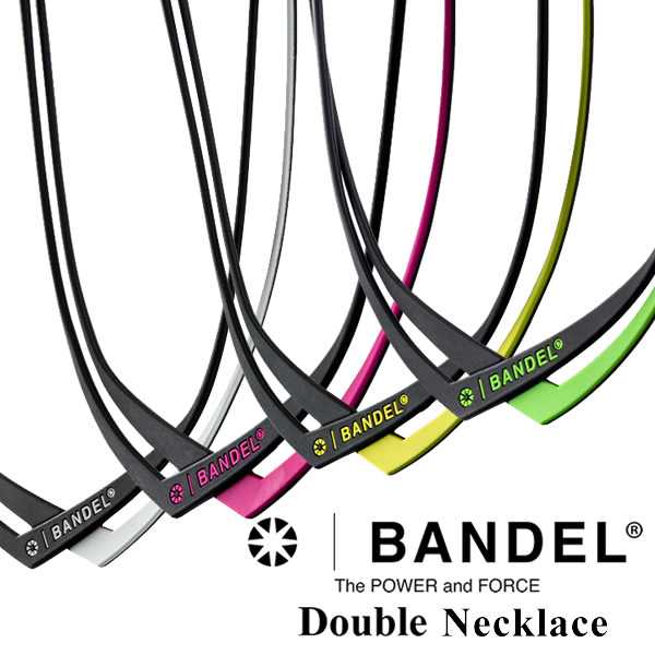 【正規販売店】バンデル ダブル ネックレス BANDEL Double Necklace シリコン パワー バランス boostech ブーステック バランス スピード