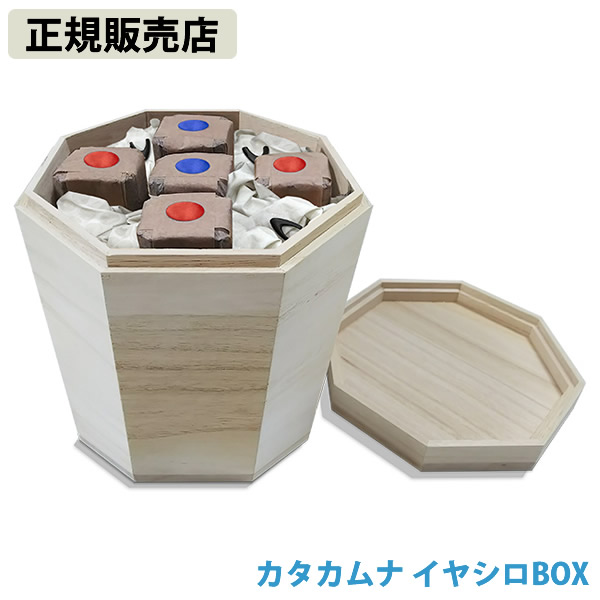 【正規販売店】カタカムナ イヤシロBOX 八角型桐箱 丸山修寛先生監修 カタカムナ イヤシロチ ケカレチ 癒し 土地 改善 補強 改良 補強 コリドラ