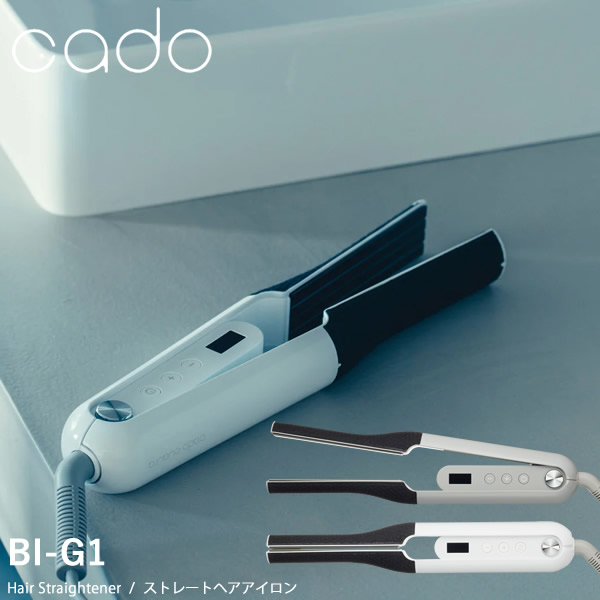 cado カドークオーラ ストレートヘアアイロン BI-G1 ヘアアイロン ストレートアイロン くせ毛 縮毛 サロン 軽量 コンパクト 薄型 カドー クオーラ cado cuaura