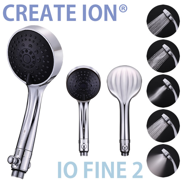 クレイツイオン IOファイン2 CITMS-X05S ウルトラファインバブル マイクロバブル クレイツ イオファイン シャワーヘッド 皮脂汚れ メイク残り