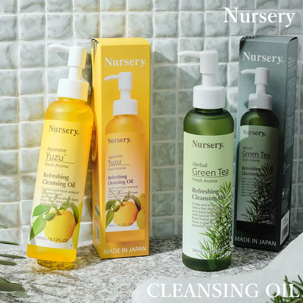 ナーセリー クレンジングオイル クレンジングオイル 毛穴汚れ メイク落とし 化粧 汚れ 黒ずみ 角栓 古い 角質 洗顔 ダブル洗顔不要 スキンケア コスメ 化粧品