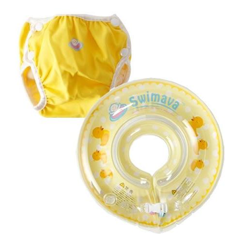 日本正規販売店！うきわ首リングでベビーエクササイズ【Swimava スイマーバ ハッピーイエローセット】うきわ首リング プール