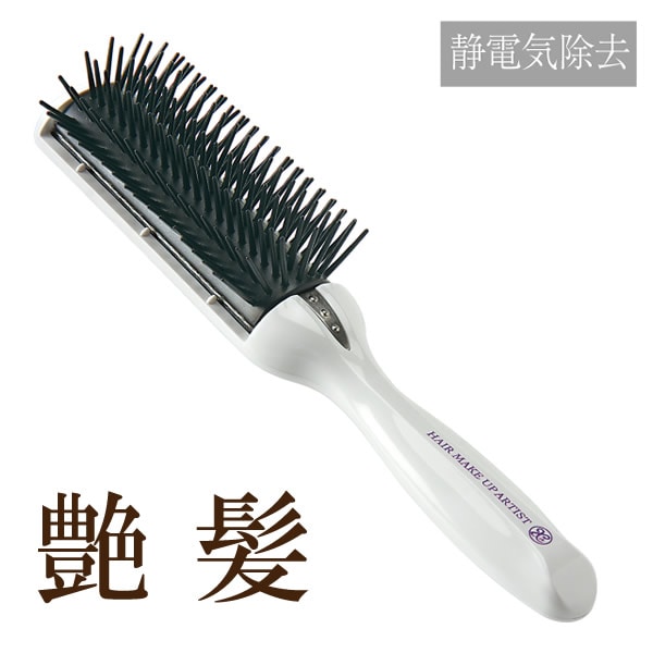 美容師さんの艶髪ブラシ 静電気除去タイプ 静電気 ブラシ ヘアサロン ヘアケア 髪の毛 プロ スタイリング 美容院 美容室 ブラッシング