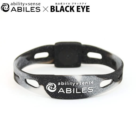 一般医療機器 アビリス プラス ネオ ブレスレット ABILES PLUS スポーツブレスレット