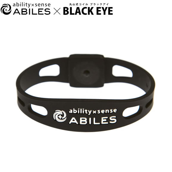 一般医療機器 アビリス プラス アンクレット ABILES PLUS