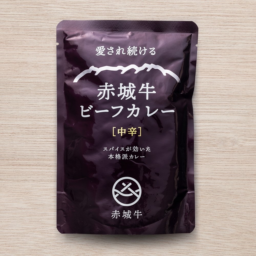 【群馬】赤城牛ビーフカレー(中辛) 5個セット
