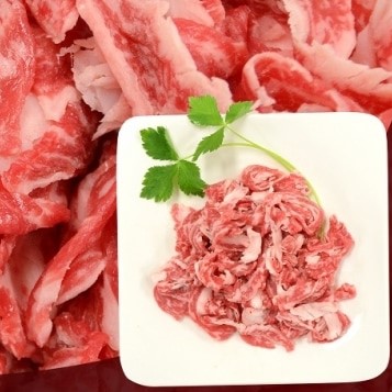 【群馬】赤城牛切り落とし メガ盛り1kg(200g×5パック)