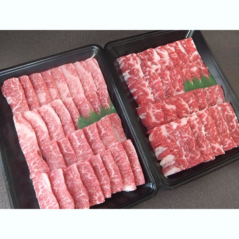 【山梨】ご贈答にも 甲州ワインビーフ 焼肉セット(バラカルビ400g・上バラカルビ400g)
