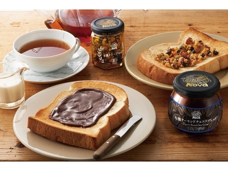 【埼玉】おいしいパンを楽しむ ご贈答向けギフトセット(有機オリーブの宝石100g・有機アーモンドチョコスプレッド200g)