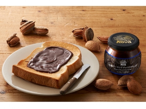 【埼玉】有機アーモンドチョコスプレッド (200g×2個)