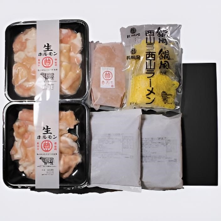 【北海道】ご贈答で喜ばれる 十勝豊西牛 もつ鍋ギフト こく旨醤油(生ホルモン250g×2、鍋用牛つみれ200g×1、醤油スープ350g×2、鍋用ラーメン80g×2)