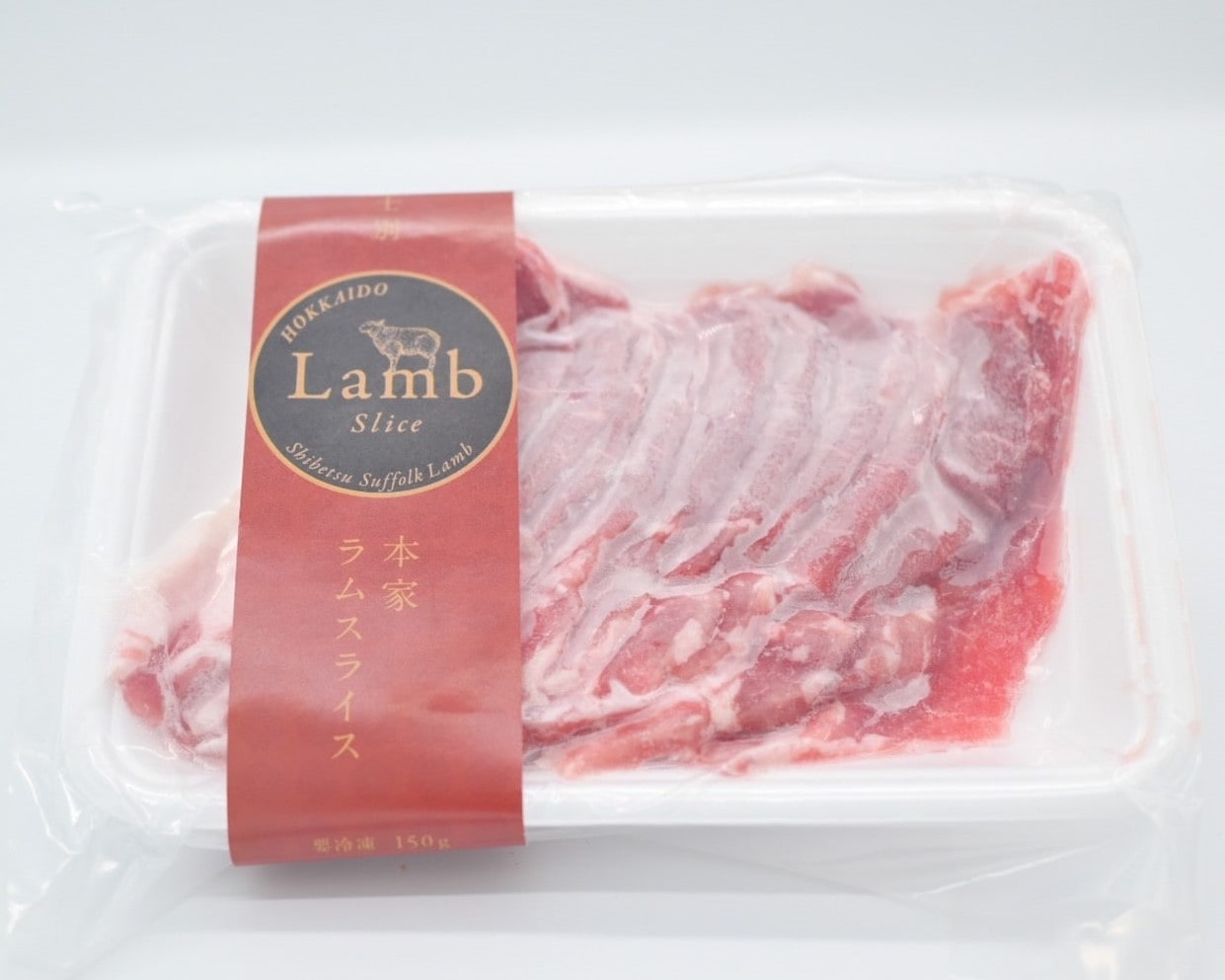 【北海道】道の駅 羊のまち 侍・しべつ限定 ご贈答でも喜ばれる 士別名物ジンギスカン満喫セット